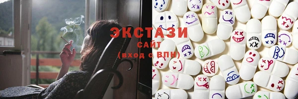 соль курить ск Костерёво