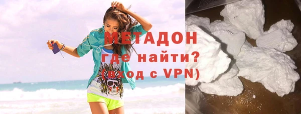 дмт Корсаков