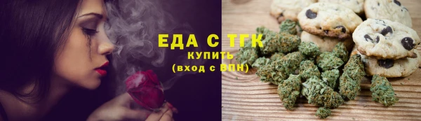 прущие грибы Белая Калитва