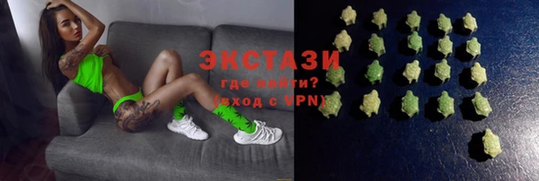 дживик Слюдянка