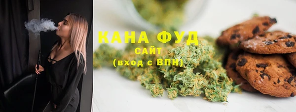 мефедрон VHQ Коряжма