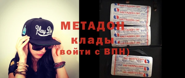соль курить ск Костерёво