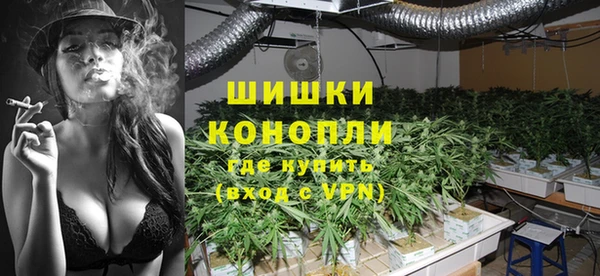 мефедрон VHQ Коряжма