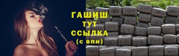 прущая мука Бежецк