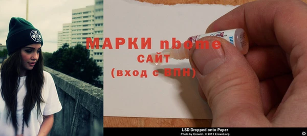 мефедрон VHQ Коряжма