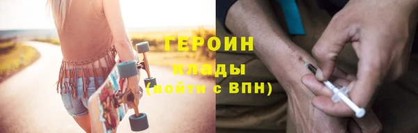 дмт Корсаков
