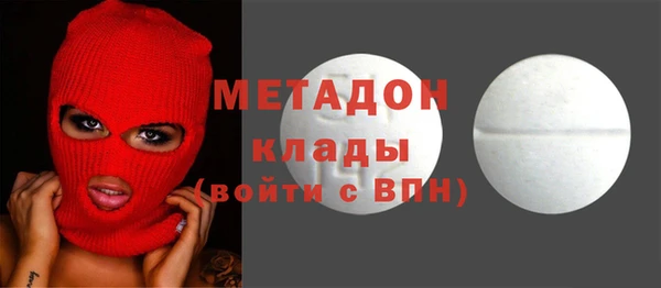 мефедрон Краснотурьинск
