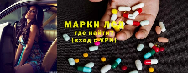 мефедрон Краснотурьинск