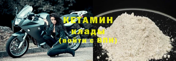 Альфа ПВП Краснослободск