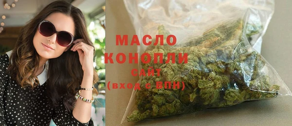мефедрон VHQ Коряжма
