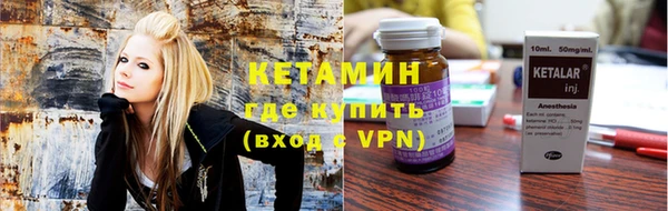 Альфа ПВП Краснослободск