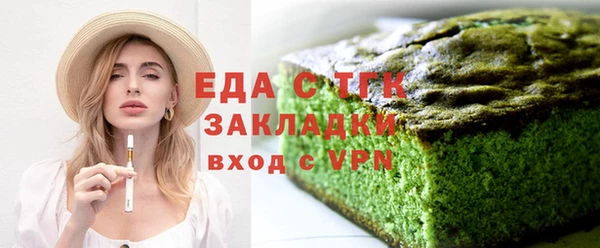 дмт Корсаков