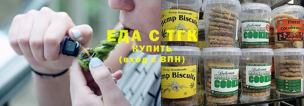 крисы Вязники