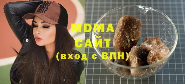 дмт Корсаков