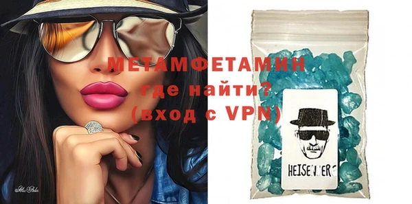 дмт Корсаков
