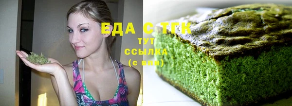 mdpv Снежинск
