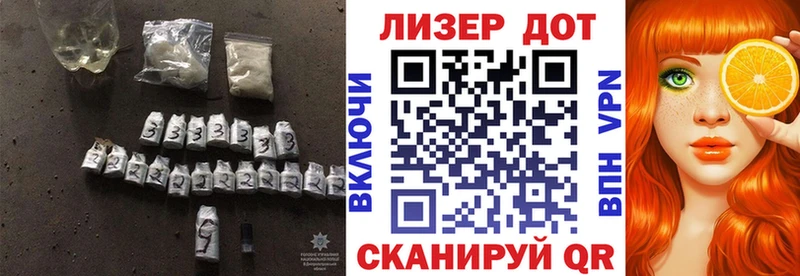LSD-25 экстази кислота  Ивангород 