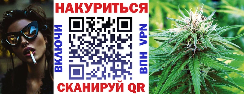 Конопля конопля  blacksprut ССЫЛКА  Ивангород 